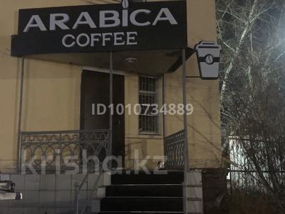 Кофейню в центре · 30 м², бағасы: 3.5 млн ₸ в Семее