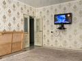 3-комнатная квартира · 70 м² · 1/5 этаж, Жангелдина за 27 млн ₸ в Шымкенте — фото 14