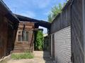 Отдельный дом · 3 комнаты · 90 м² · 5.8 сот., Пер. Чимкентский 93 — Район Дальней за 13 млн ₸ в Семее — фото 5
