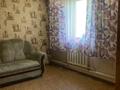 Отдельный дом · 3 комнаты · 90 м² · 5.8 сот., Пер. Чимкентский 93 — Район Дальней за 13 млн ₸ в Семее — фото 17