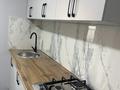 1-комнатная квартира · 30 м² · 1/1 этаж, мкр Карасу, Зеренди 4 за 150 000 ₸ в Алматы, Алатауский р-н — фото 4