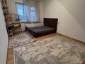 3-комнатная квартира · 74 м² · 4/9 этаж, Жамбула 202 за 330 000 ₸ в Алматы, Алмалинский р-н — фото 4