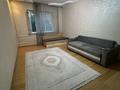 3-комнатная квартира · 74 м² · 4/9 этаж, Жамбула 202 за 330 000 ₸ в Алматы, Алмалинский р-н — фото 9