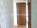 2-комнатная квартира · 44 м² · 4/5 этаж, мкр 5, Есет-Батыра 112 за 11 млн ₸ в Актобе — фото 7