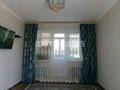 2-комнатная квартира · 44 м² · 4/5 этаж, мкр 5, Есет-Батыра 112 за 11 млн ₸ в Актобе