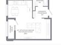 1-комнатная квартира · 37.3 м² · 2/9 этаж, Ахмет Байтурсынулы 10/3 — ЕСТЬ ЕЩЕ ВАРИАНТЫ, БЕЗ КОМИССИИ, 313 425 473 за ~ 19.8 млн ₸ в Астане, Сарайшык р-н