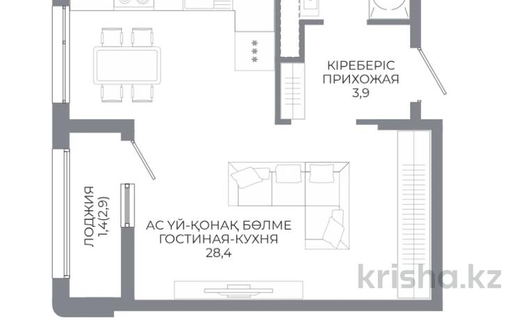 1-комнатная квартира · 37.3 м² · 2/9 этаж, Ахмет Байтурсынулы 10/3 — ЕСТЬ ЕЩЕ ВАРИАНТЫ, БЕЗ КОМИССИИ, 313 425 473 за ~ 19.8 млн ₸ в Астане, Сарайшык р-н — фото 2