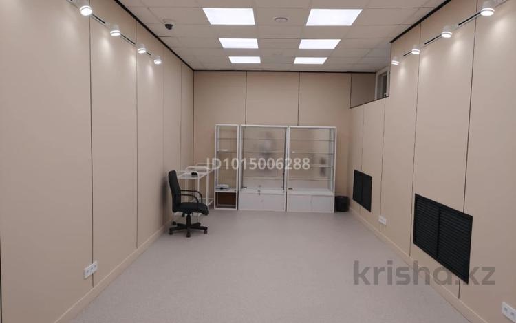 Медцентры и аптеки, кабинеты и рабочие места · 30.6 м² за 500 000 ₸ в Алматы, Бостандыкский р-н — фото 2