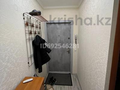 3-комнатная квартира, 58 м², 3/4 этаж, мкр №2 12 за 32 млн 〒 в Алматы, Ауэзовский р-н