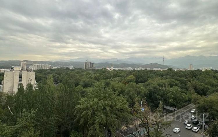 4-комнатная квартира · 88 м² · 9/9 этаж, кунаева 51 за 80 млн ₸ в Алматы, Медеуский р-н — фото 2