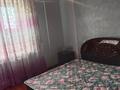 2-бөлмелі пәтер · 52 м² · 5/5 қабат, Алтынсарина 5, бағасы: 140 000 ₸ в Алатау — фото 3