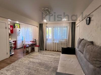 3-бөлмелі пәтер · 50.1 м² · 2/5 қабат, Михаэлиса 22/1, бағасы: 21.1 млн ₸ в Усть-Каменогорске