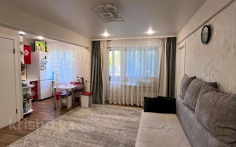 3-комнатная квартира · 50.1 м² · 2/5 этаж, Михаэлиса 22/1 за 21.1 млн ₸ в Усть-Каменогорске — фото 4