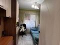 3-комнатная квартира · 50.1 м² · 2/5 этаж, Михаэлиса 22/1 за 21.1 млн ₸ в Усть-Каменогорске — фото 5
