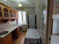 2-бөлмелі пәтер · 48 м² · 2/2 қабат, Ул.Победы 5/1 — Гостиница Чайка, бағасы: 85 000 ₸ в Темиртау — фото 3