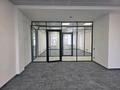 Офисы · 200 м² за 2.5 млн ₸ в Алматы, Медеуский р-н