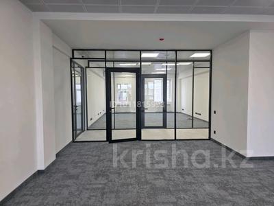 Офисы · 200 м² за 2.5 млн ₸ в Алматы, Медеуский р-н
