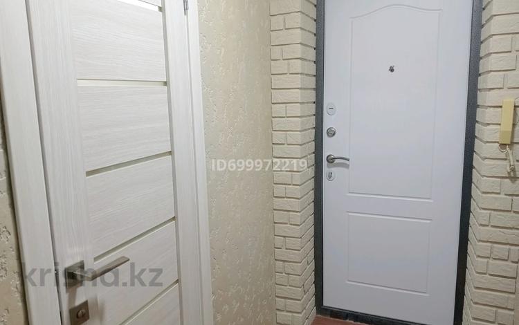 1-бөлмелі пәтер · 30 м² · 1/5 қабат, Гагарина — Вернисаж, бағасы: 150 000 ₸ в Рудном — фото 33