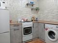 1-бөлмелі пәтер · 30 м² · 1/5 қабат, Гагарина — Вернисаж, бағасы: 150 000 ₸ в Рудном — фото 3