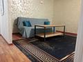 1-бөлмелі пәтер · 30 м² · 1/5 қабат, Гагарина — Вернисаж, бағасы: 150 000 ₸ в Рудном — фото 11