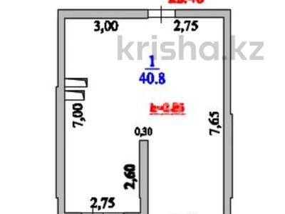 1-бөлмелі пәтер · 41.6 м² · 7/9 қабат, СТ Монтажник, Алатауская трасса, бағасы: 23.4 млн ₸ в 