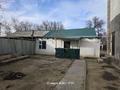 Свободное назначение · 100 м² за 15 млн ₸ в Индер — фото 6