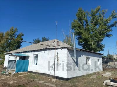 Отдельный дом · 6 комнат · 124 м², Хобда, Колесников 15 за 25 млн ₸ в Актюбинской обл.