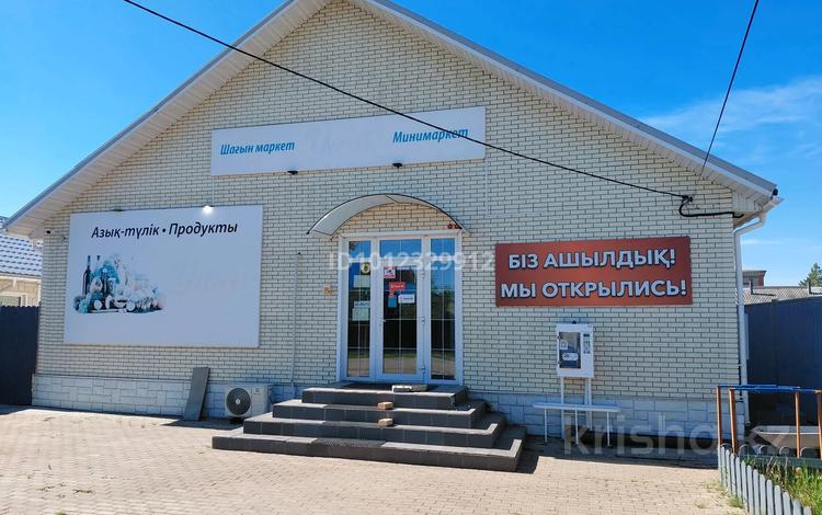 Магазины и бутики · 160 м² за 40 млн ₸ в Петропавловске — фото 2