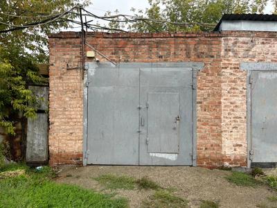 Гараж · 22.8 м² · Достоевского 6а, бағасы: 5.2 млн ₸ в Усть-Каменогорске