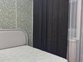 3-комнатная квартира · 94 м² · 4/9 этаж, E15 9/2 за 49.5 млн ₸ в Астане, Нура р-н — фото 22