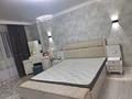 3-комнатная квартира · 94 м² · 4/9 этаж, E15 9/2 за 49.5 млн ₸ в Астане, Нура р-н — фото 9