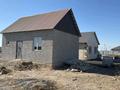 Участок · 8 га, улица 30 36 — 30 за 12 млн ₸ в Еркинкале — фото 4