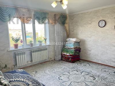 3-комнатная квартира · 60 м² · 5/5 этаж, мкр Шанхай 16/1 — Рыскулова за 18 млн 〒 в Актобе