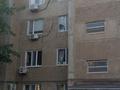 3-бөлмелі пәтер · 60 м² · 5/5 қабат, мкр Шанхай 16/1 — Рыскулова, бағасы: 18 млн ₸ в Актобе — фото 12