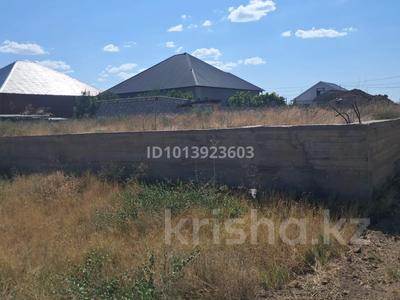 Участок · 8 соток, мкр Ынтымак-2 — Маякум 40 за 9 млн ₸ в Шымкенте, Абайский р-н
