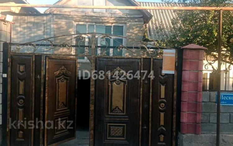 Отдельный дом · 5 комнат · 82 м² · 5 сот., 4-й микрорайон, 4-й микрорайон 85 — Лескова 85 за 25 млн 〒 в Шымкенте, Туран р-н — фото 15