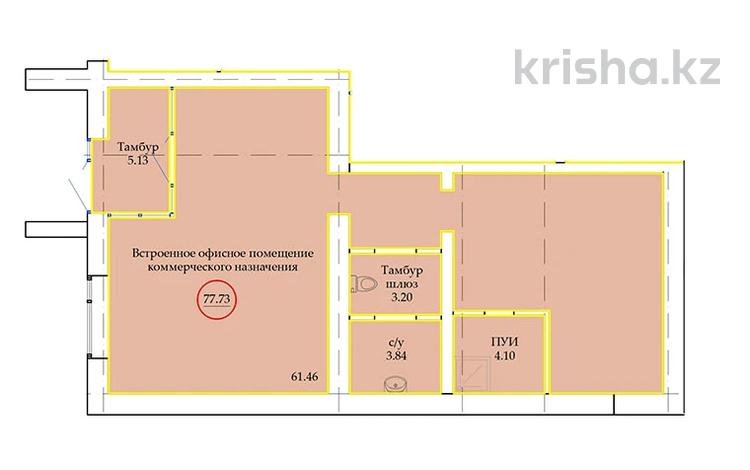 Коммерческая недвижимость за ~ 23.3 млн 〒 в Астане, Есильский р-н — фото 2