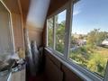 2-комнатная квартира · 51 м² · 4/5 этаж, Кабанбай Батыра 236 — СРОЧНО ТОРГ за 54 млн ₸ в Алматы, Алмалинский р-н — фото 8