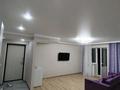 1-комнатная квартира · 45 м² · 10/10 этаж, Кошкарбаева 31 за 220 000 ₸ в Астане, Алматы р-н — фото 3