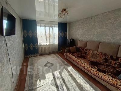 2-комнатная квартира · 52 м² · 5/5 этаж, Тынышпаева 139 за 15.5 млн ₸ в Усть-Каменогорске
