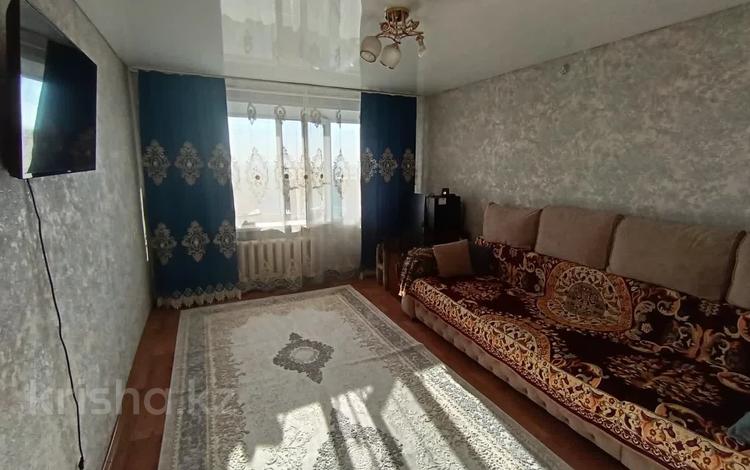 2-комнатная квартира · 52 м² · 5/5 этаж, Тынышпаева 139 за 15.5 млн ₸ в Усть-Каменогорске — фото 12