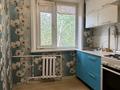 3-бөлмелі пәтер · 61 м² · 5/5 қабат, Карбышева 21, бағасы: 23 млн ₸ в Костанае — фото 3