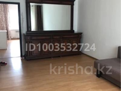 2-бөлмелі пәтер · 62 м² · 2/3 қабат, Сулейманова 270, бағасы: 80 000 〒 в Таразе