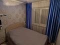 4-комнатная квартира · 59.1 м² · 4/5 этаж, Новаторов 11 за 20.5 млн ₸ в Усть-Каменогорске — фото 5