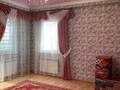 4-комнатная квартира · 102.8 м² · 17/19 этаж, Аманжолова — Дворец Независимости, Национальный музей за 350 000 〒 в Астане, Алматы р-н