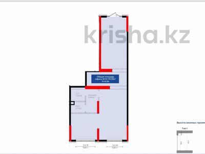 Свободное назначение, офисы, магазины и бутики, общепит, салоны красоты, медцентры и аптеки, образование • 80 м² за ~ 69.2 млн 〒 в Шымкенте, Каратауский р-н