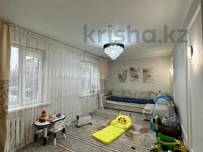3-комнатная квартира · 60 м² · 4/5 этаж, мкр №11 31 за 39.5 млн ₸ в Алматы, Ауэзовский р-н
