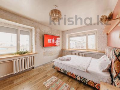 1-комнатная квартира · 35 м² · 5/5 этаж, Интернациональная 57 — Vita Haus за 25 900 ₸ в Петропавловске