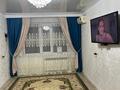 2-бөлмелі пәтер · 54 м² · 4/6 қабат, мкр Шанхай, Чернышевского 107 кв 48 107 — Чернышевского, бағасы: 12 млн ₸ в Актобе