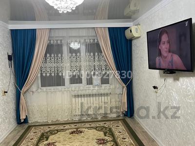 2-бөлмелі пәтер · 54 м² · 4/6 қабат, мкр Шанхай, Чернышевского 107 кв 48 107 — Чернышевского, бағасы: 12 млн ₸ в Актобе